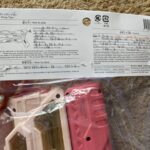 ウォーターガン　ポンプ式 ダイソー 頑丈で100均とは思えない！